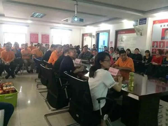 积分制管理