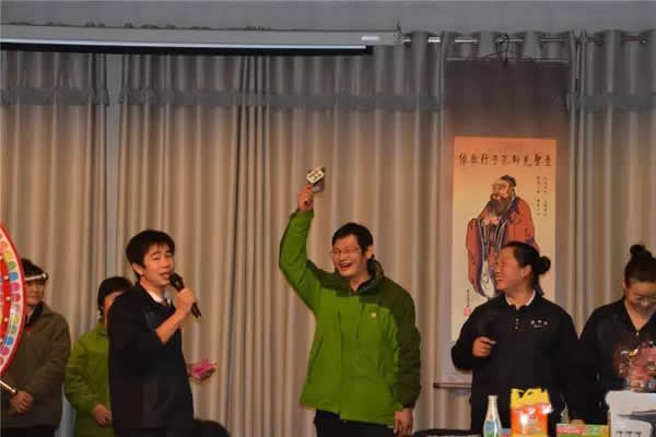 积分制管理