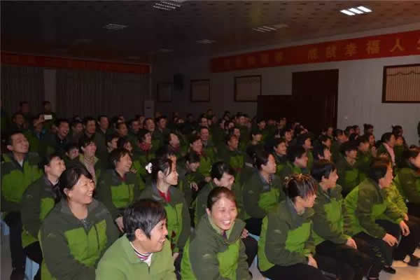 积分制管理