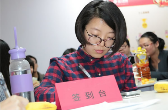 积分制管理