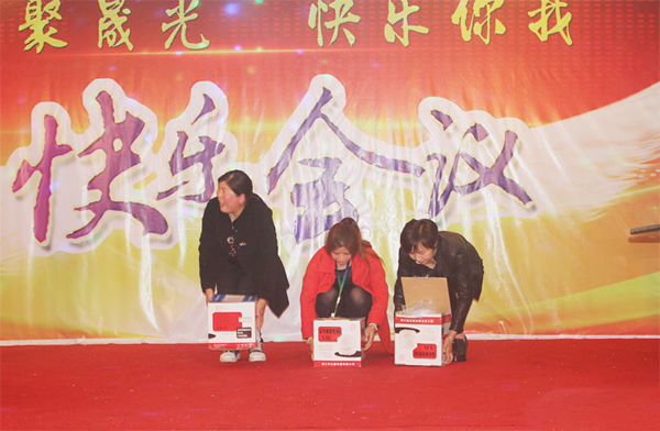 积分制管理