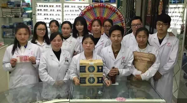 积分制管理