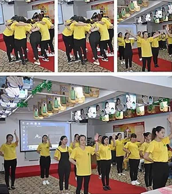 积分制管理