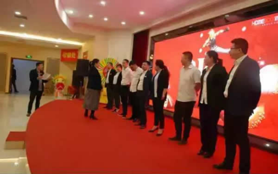积分制管理
