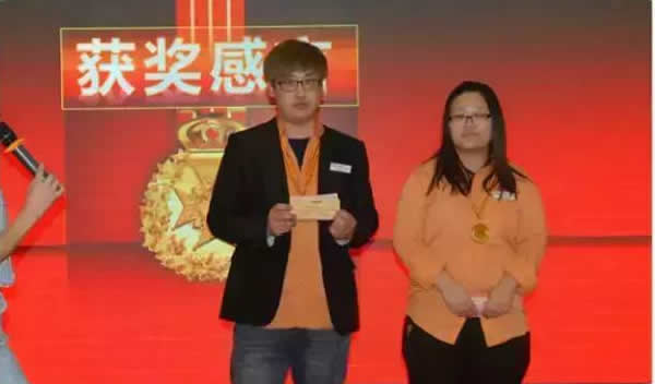 积分制管理