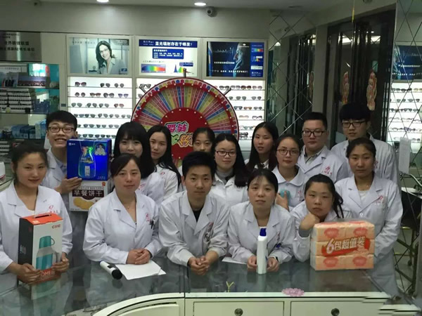 积分制管理