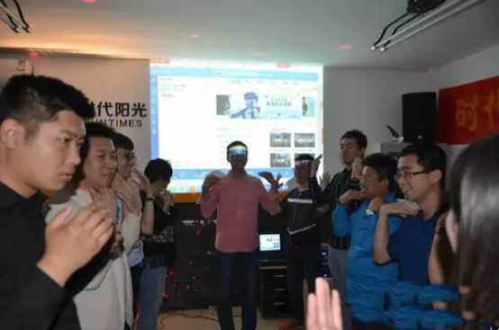 积分制管理