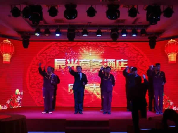 积分制管理