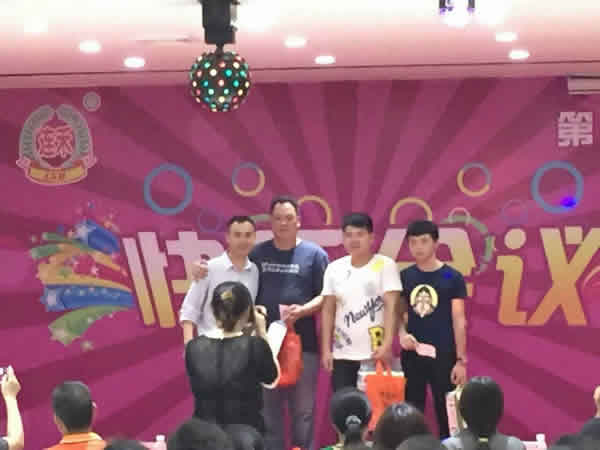 积分制管理