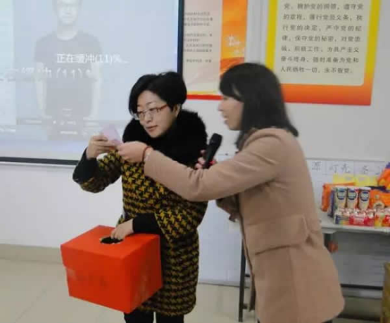 积分制管理