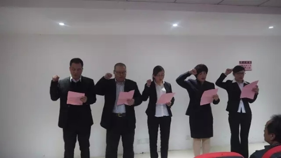 积分制管理