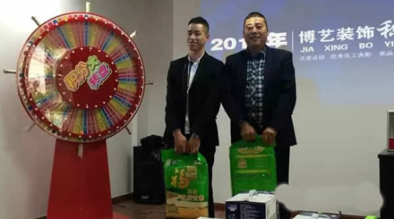 积分制管理