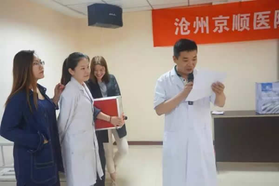 积分制管理