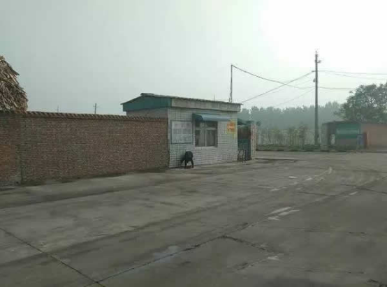 积分制管理