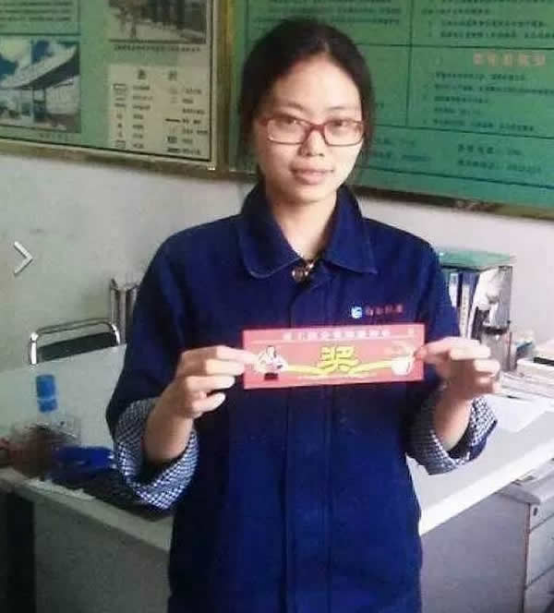 积分制管理