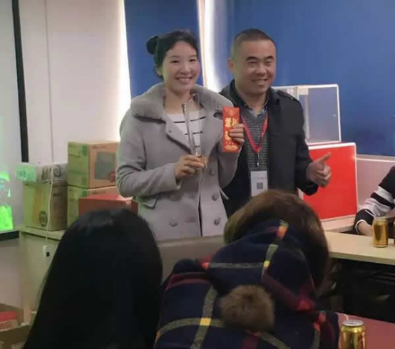 积分制管理