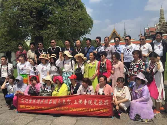 积分制管理制度