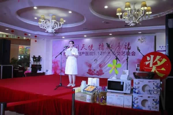 积分制管理
