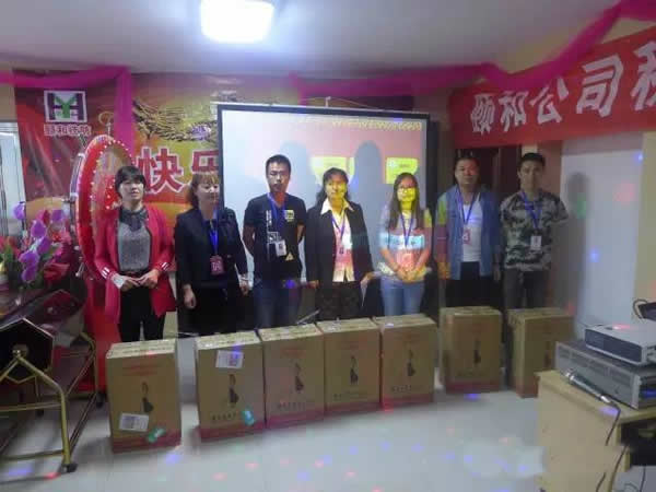 积分制管理