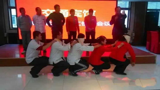 积分制管理