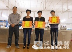 积分制管理