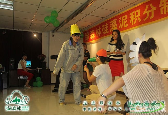 积分制管理
