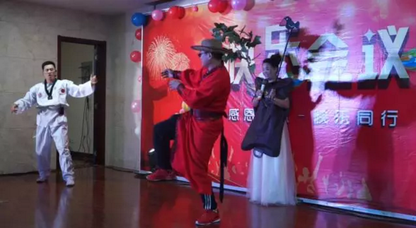 积分制管理