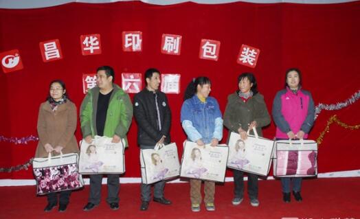积分制管理