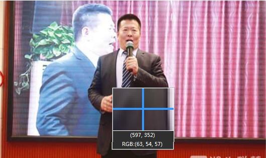 积分制管理