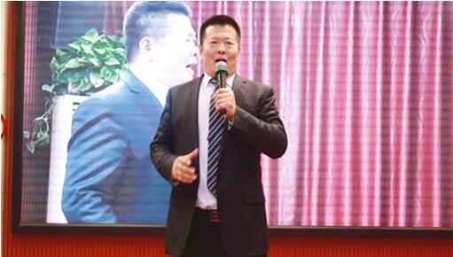 积分制管理