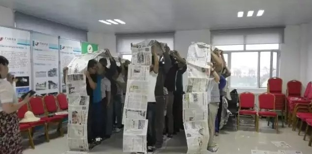 积分制管理