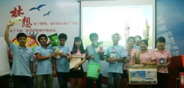 积分制管理