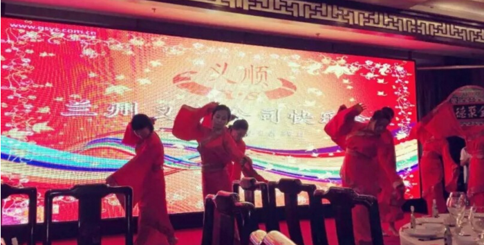 积分制管理