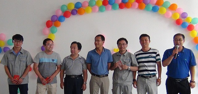 积分制管理