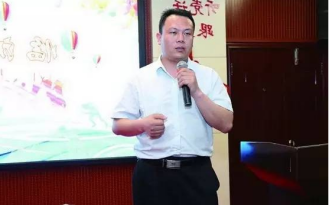 积分制管理