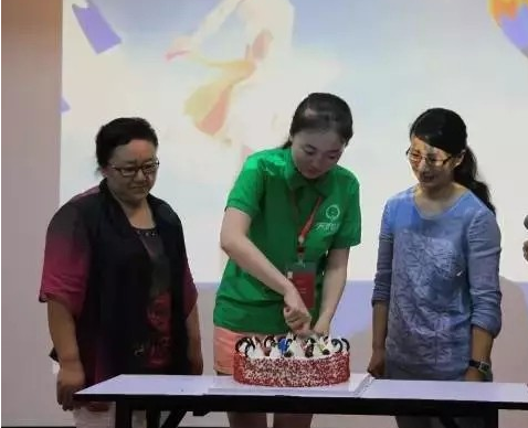 积分制管理
