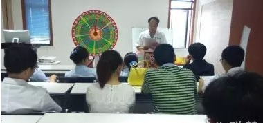 积分制管理