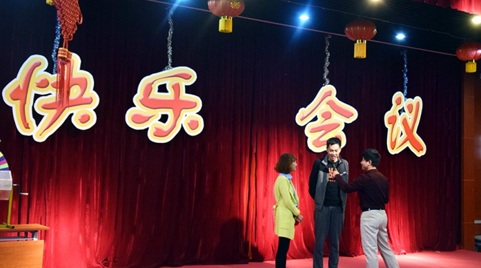 积分制管理