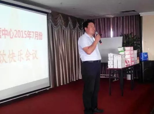 积分制管理