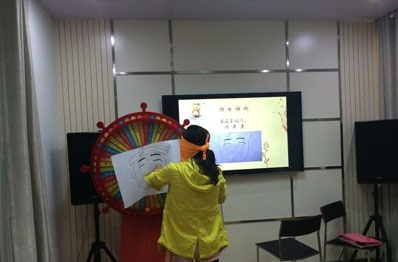 积分制管理