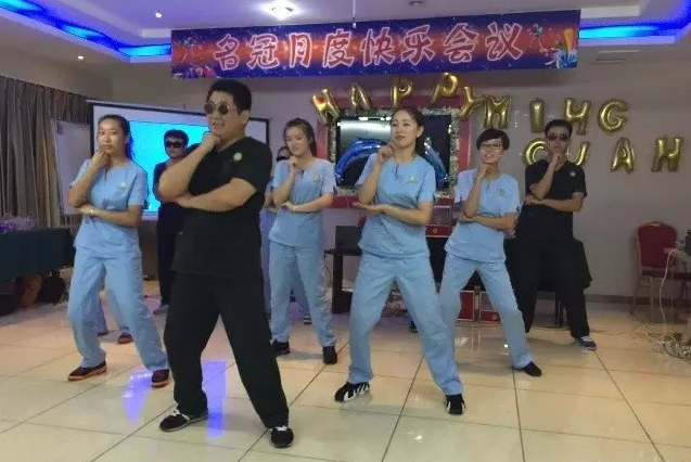 积分制管理