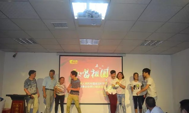 积分制管理