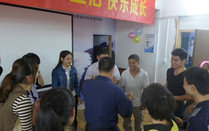 积分制管理