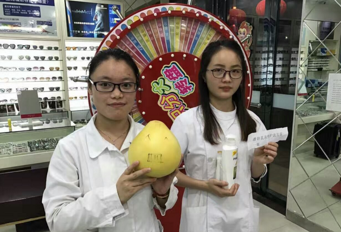 积分制管理