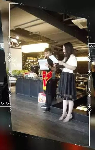 积分制管理