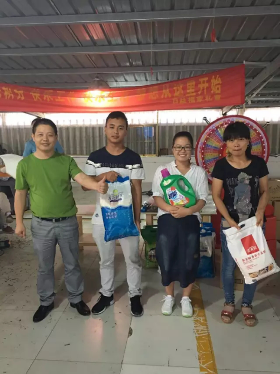 积分制管理