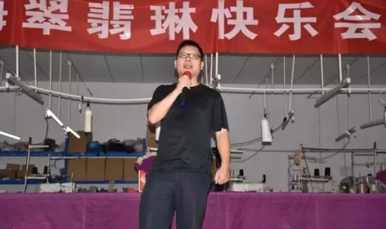 积分制管理