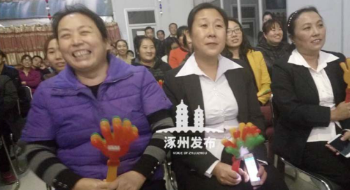 积分制管理
