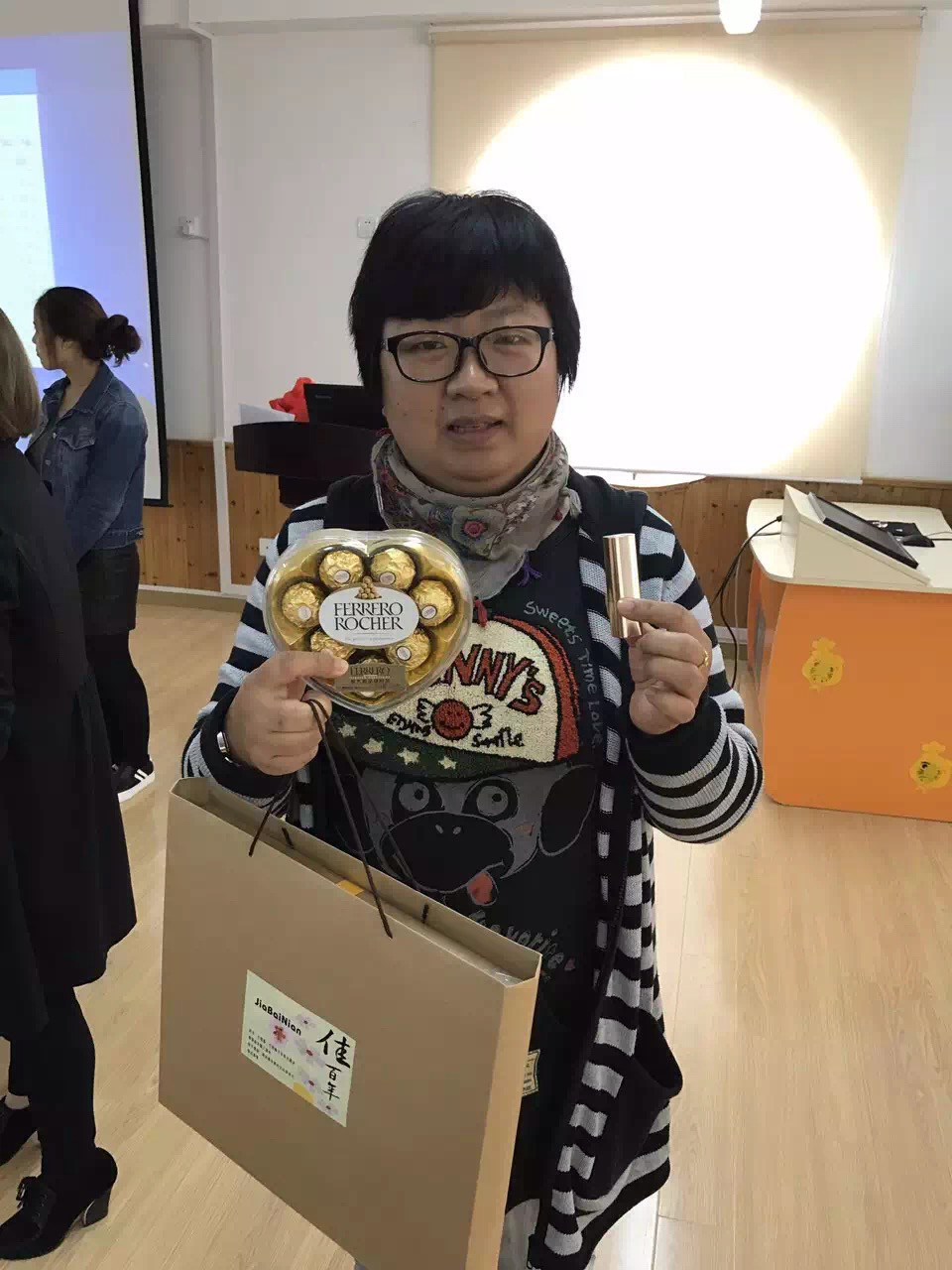 积分制管理