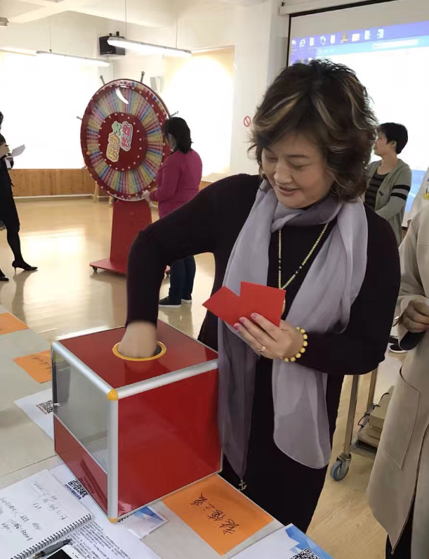 积分制管理